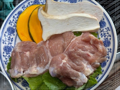 마루향 이미지