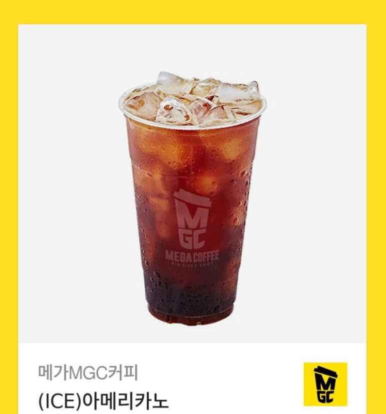 러브스윗 이미지