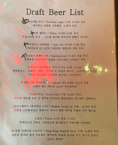 낭만레코드 이미지