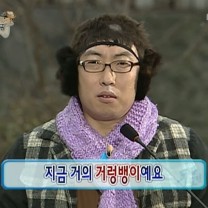 을동이네사진관 이미지