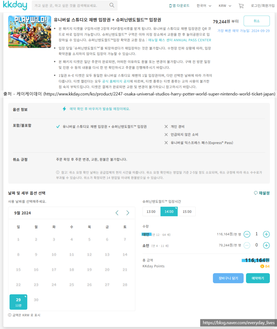 스튜디오케이케이 이미지