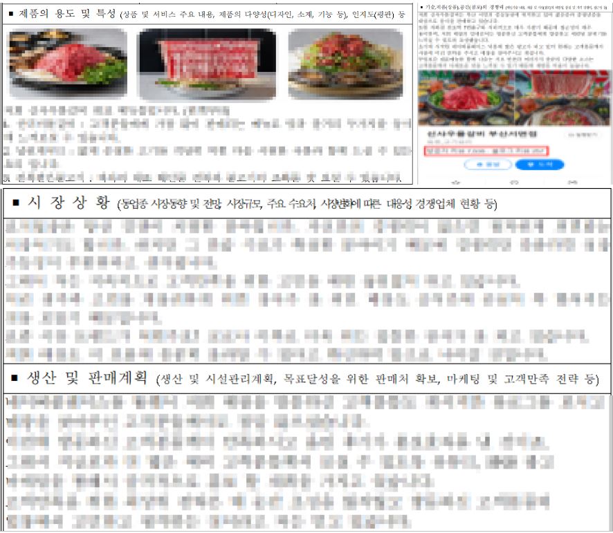 더케이앤피 이미지