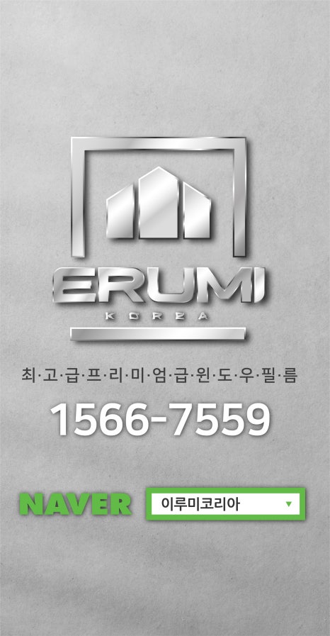 타브유통 이미지