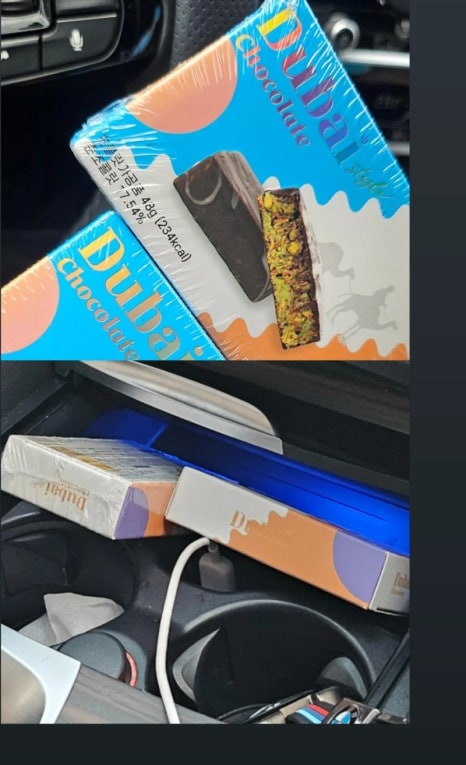 비비큐치킨(덕은리버워크점) 이미지