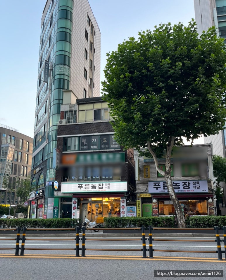 농장정육식당별관 이미지