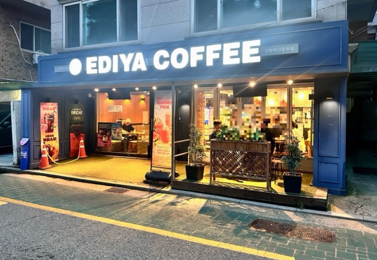 이디야커피(신림패션문화점) 이미지