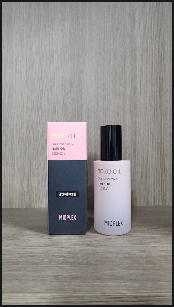헤어에센스 이미지