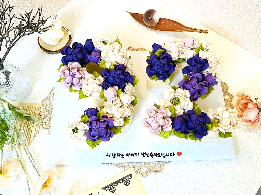 아티라이스 이미지