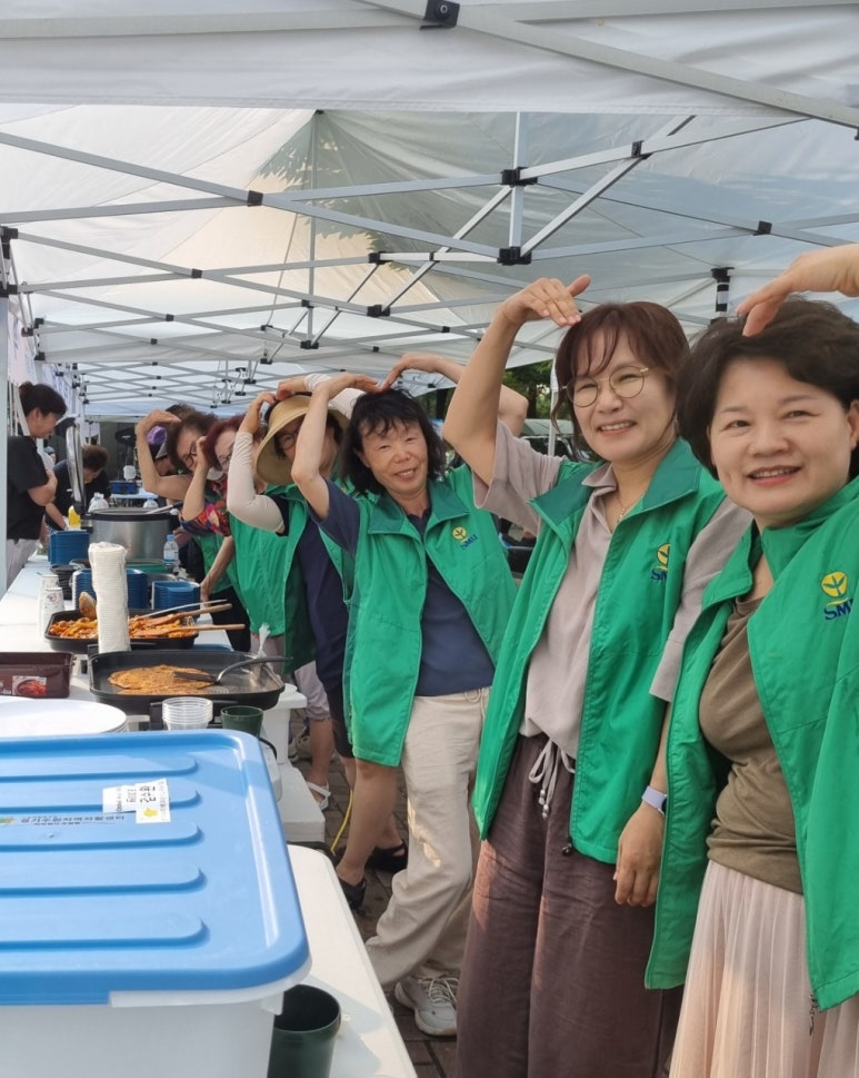 송죽골 이미지