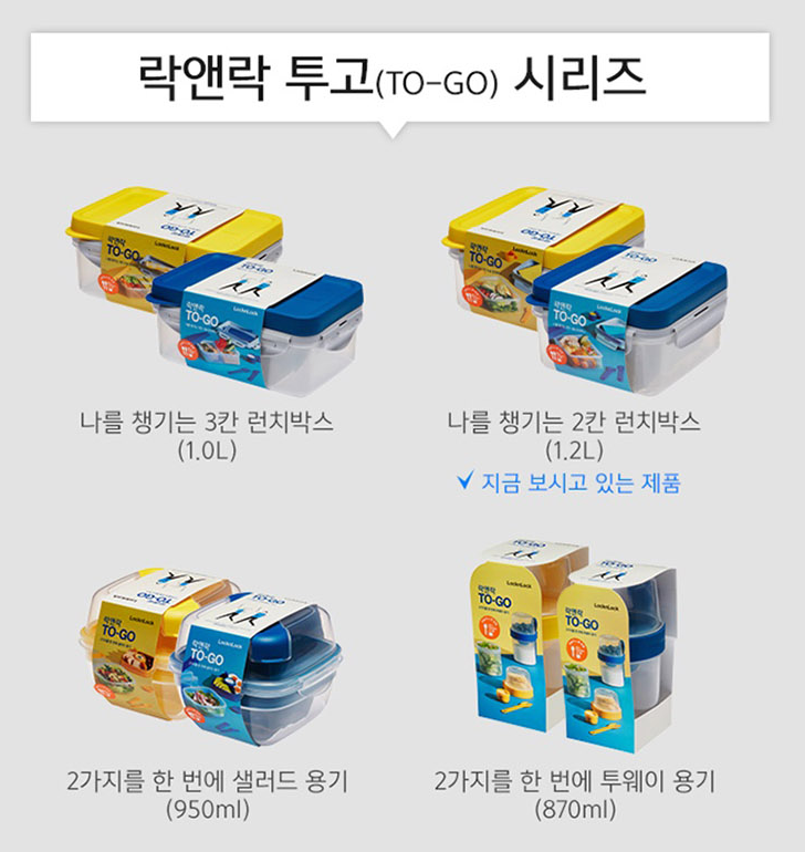 동선실업 이미지