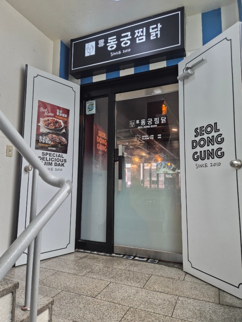 아우성노래연습장 이미지