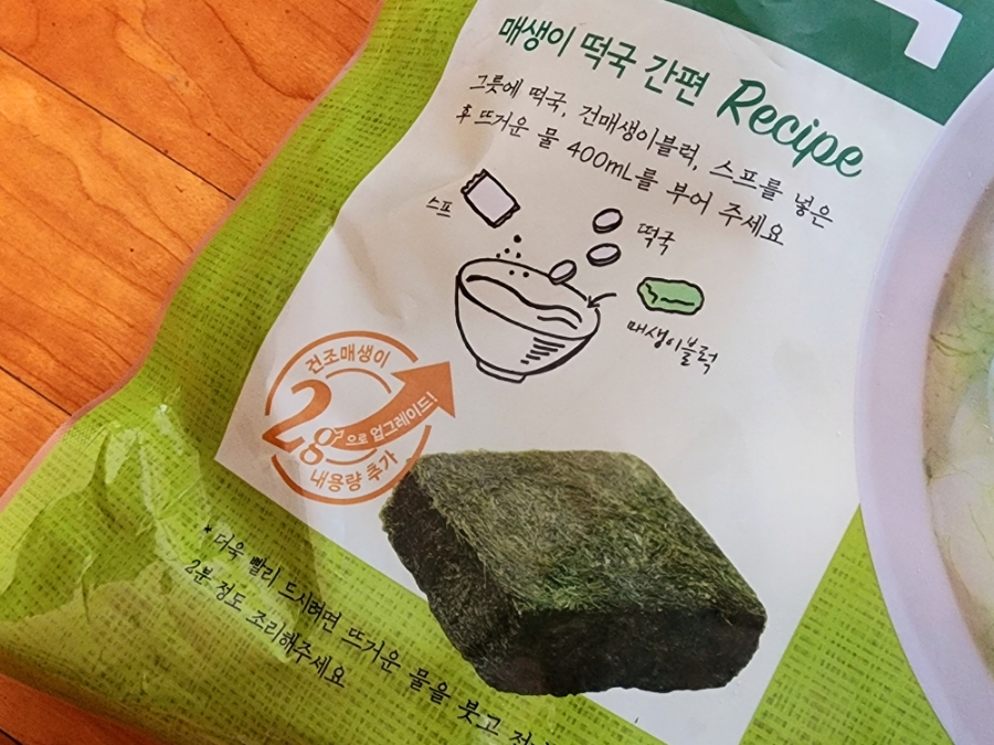 강진만영어조합법인 이미지
