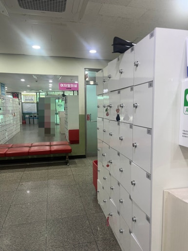 화계초등학교스포츠센터 이미지