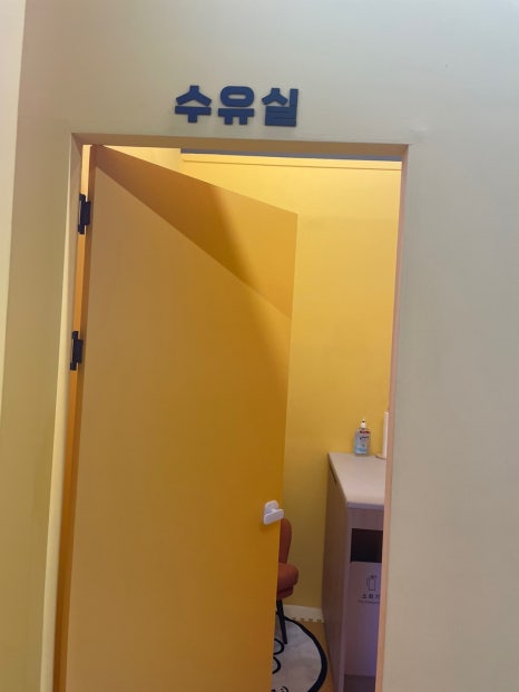 드루와게임존 이미지