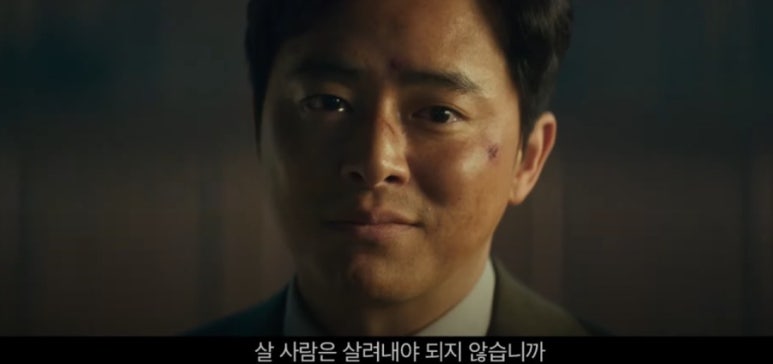 영화나라 이미지
