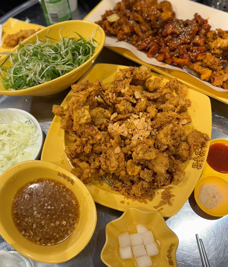 노랑통닭 이미지