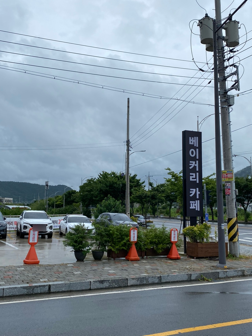 프렌드베이커리 이미지