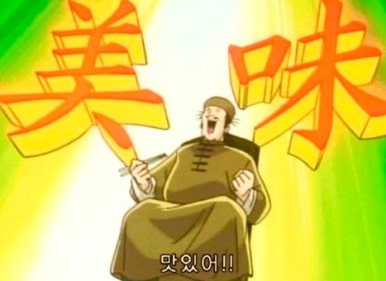 흥정계곡캠핑700 이미지