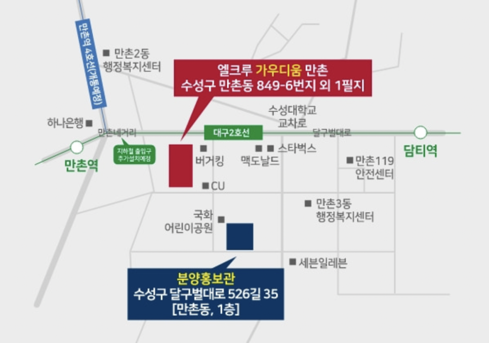 가우디움 이미지