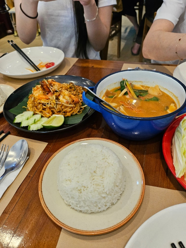 카오홈타이 이미지