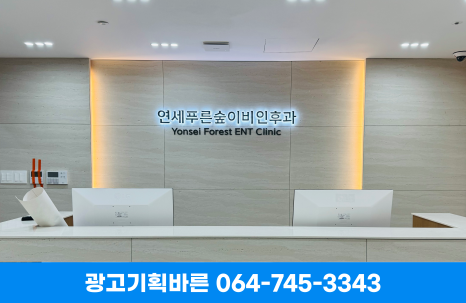 바른디자인기획 이미지