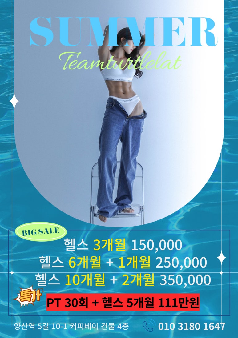 중부자판기 이미지