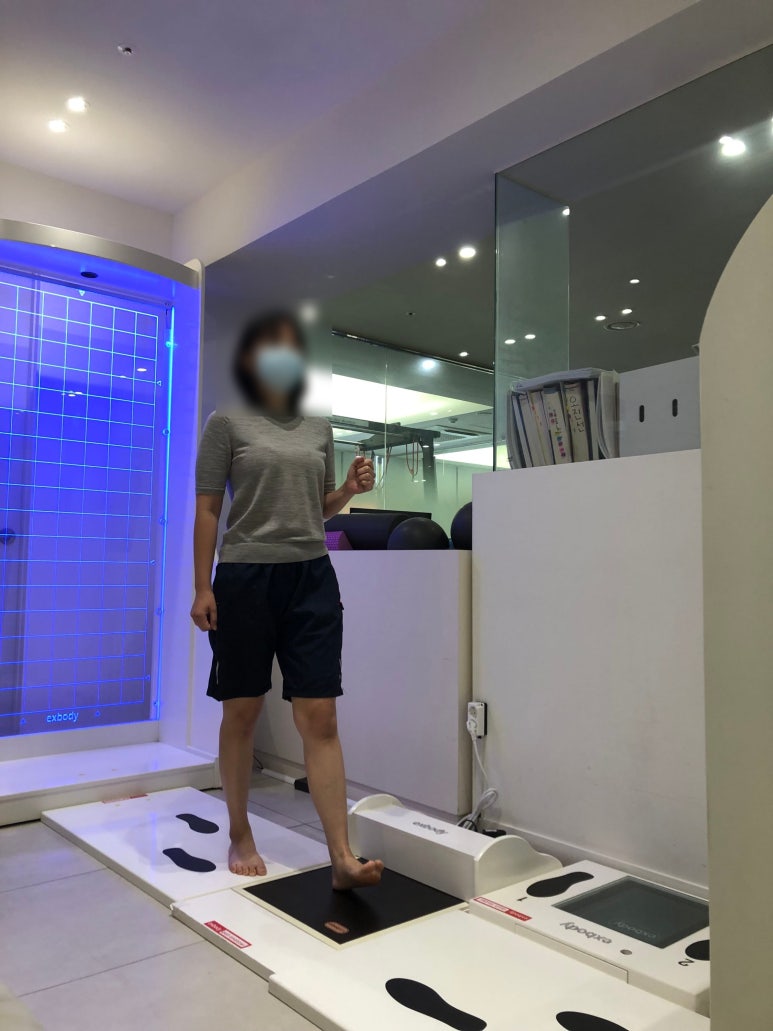 씨티한방병원 이미지