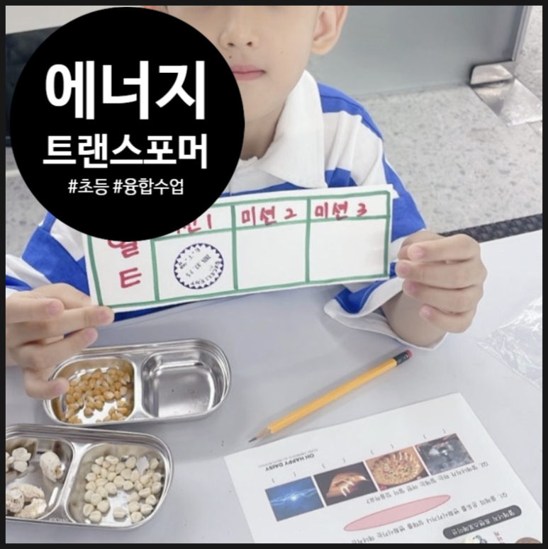 오해피데이지 이미지