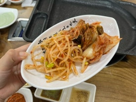섭이네반찬 이미지