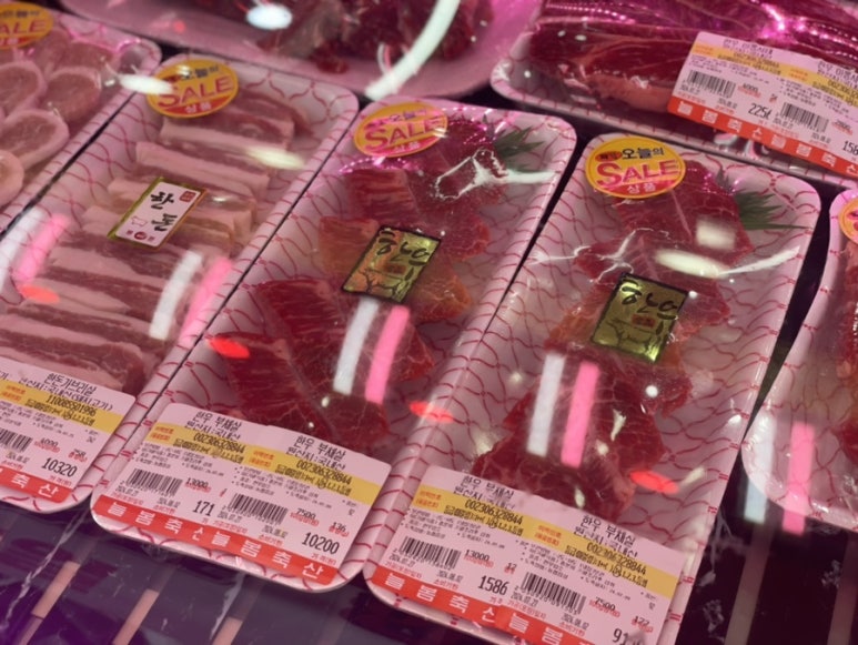 거진한우마트 이미지