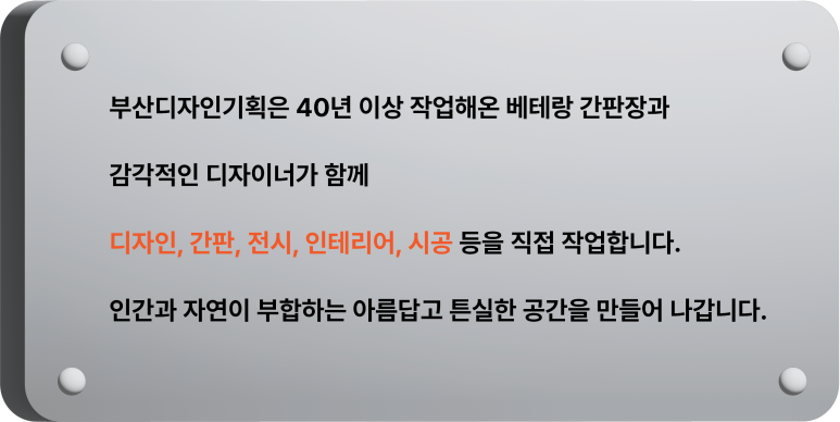 앙피자 이미지