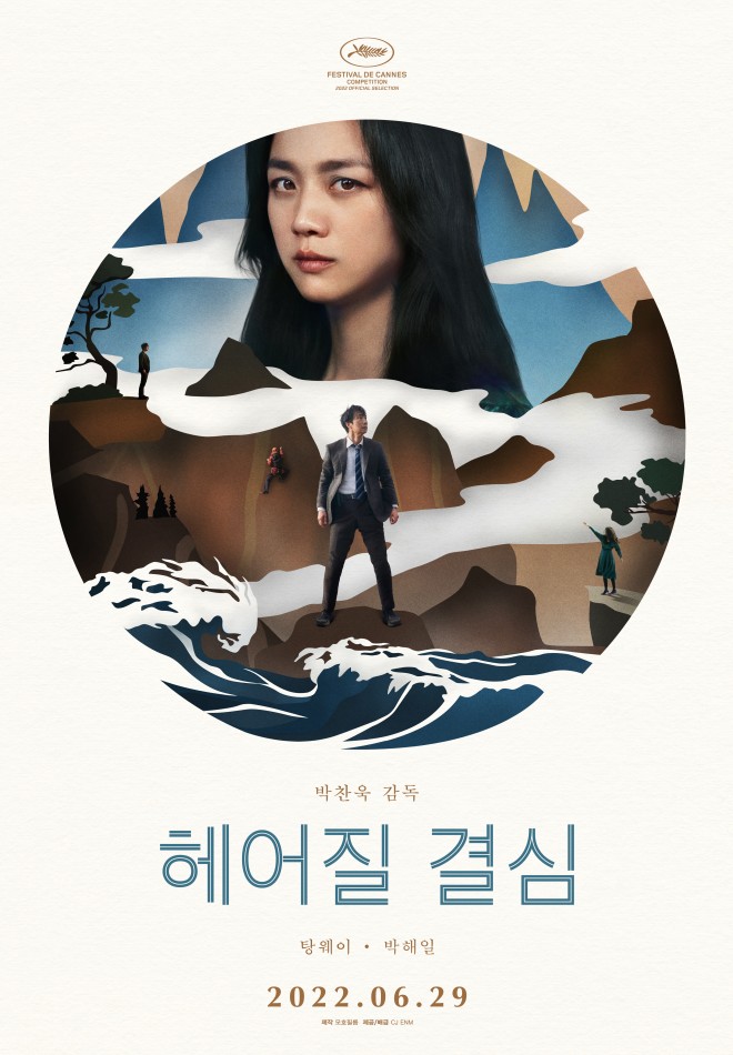 비앤드디자인 이미지