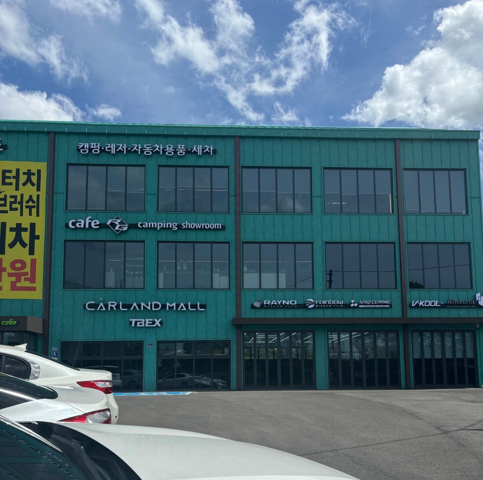 충북카에어콘 이미지