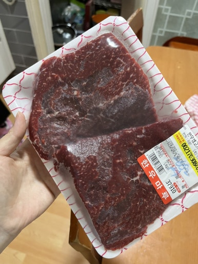 더존생고기 이미지