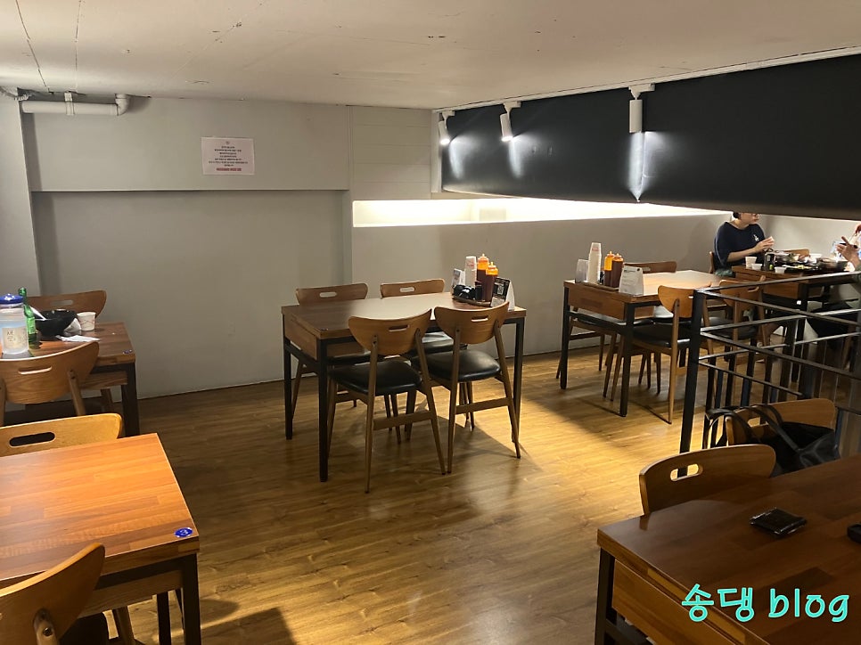 육회바른연어군포당정점 이미지