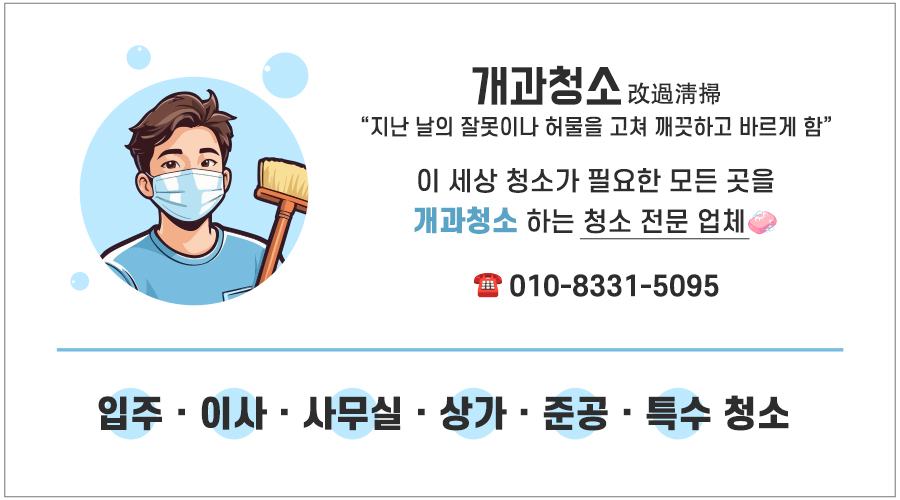 헤센130호 이미지