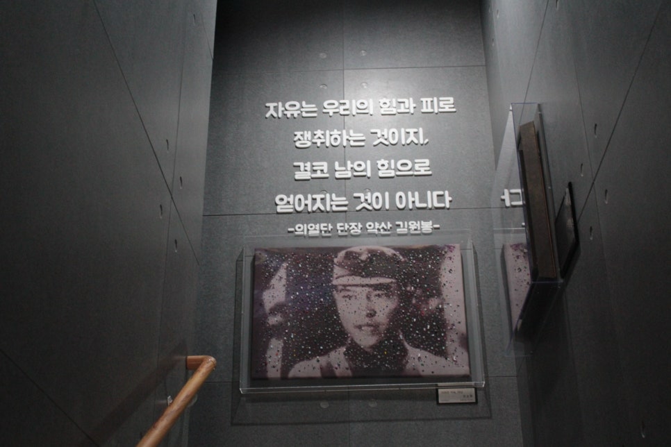 약산문구 이미지