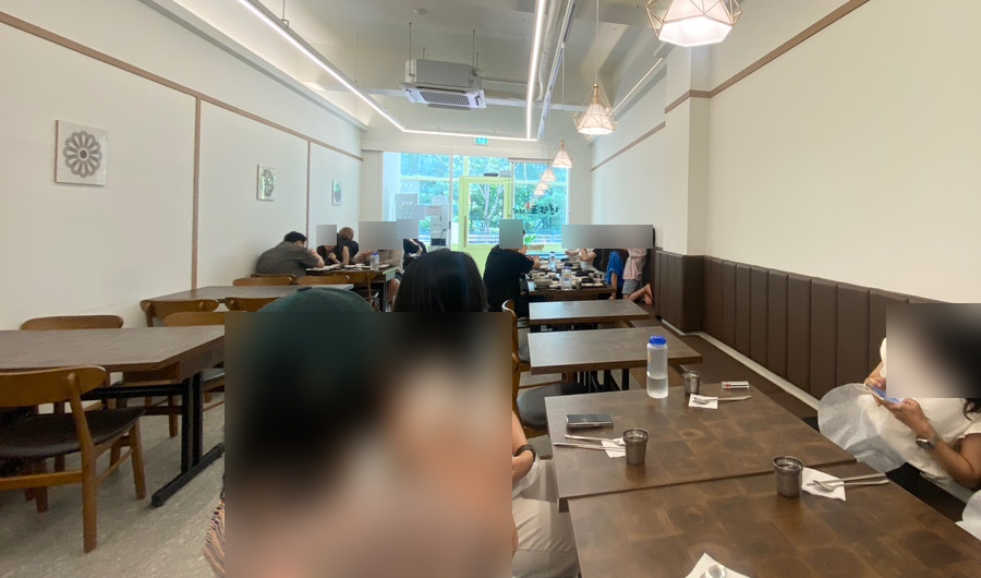 청담골 반상 이미지