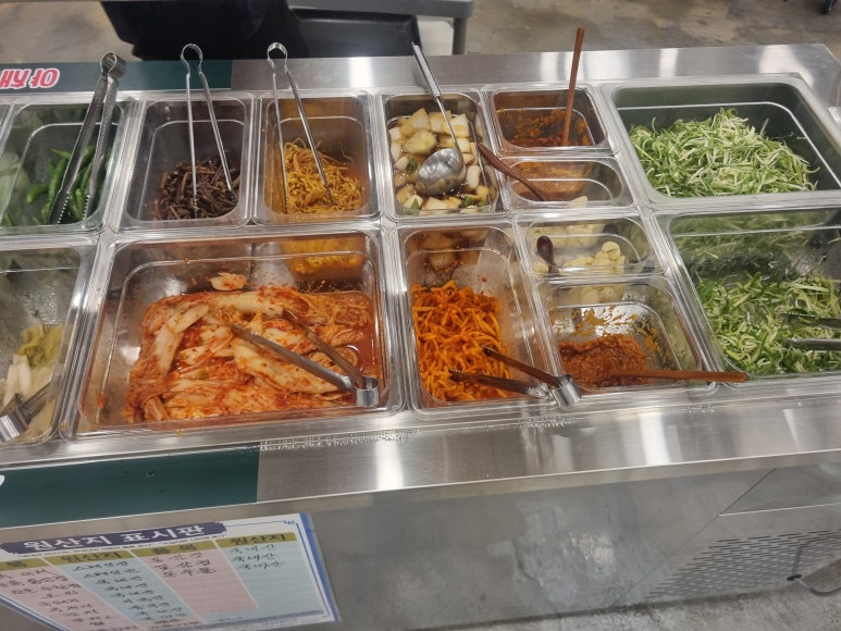 사구대패오구삼겹 이미지