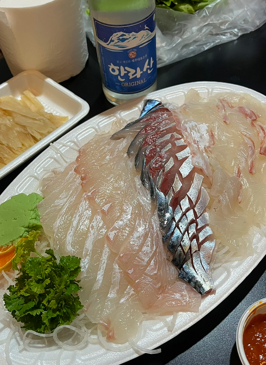 설레는 여행(사) 이미지