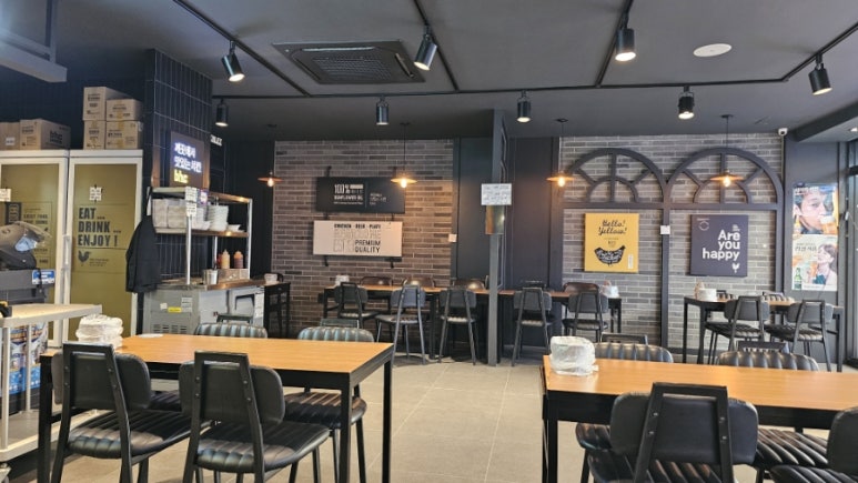 비에이치씨거제장평점 이미지