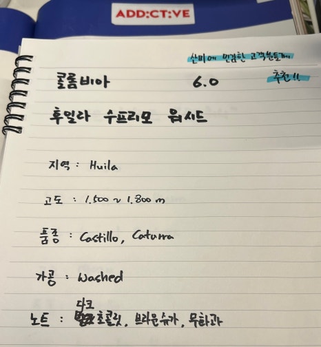 작지만큰카페 이미지