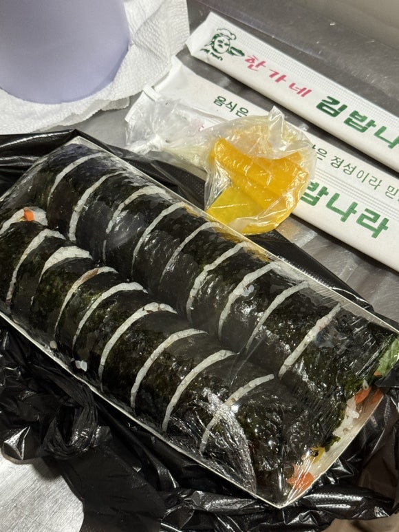김밥나라조례점 이미지