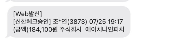 에이치나인피치스튜디오 이미지
