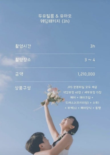 타스필름 이미지