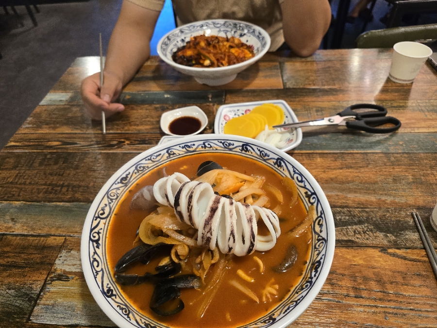 명가중화요리 이미지