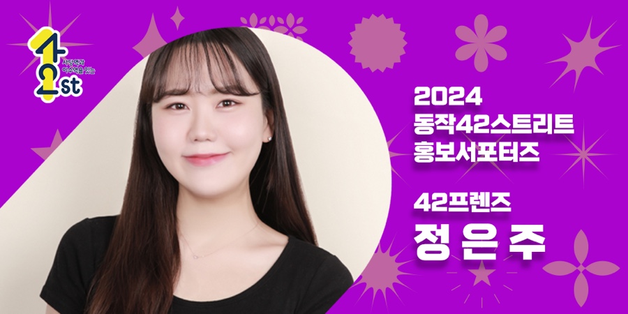 오향한방족발 이미지