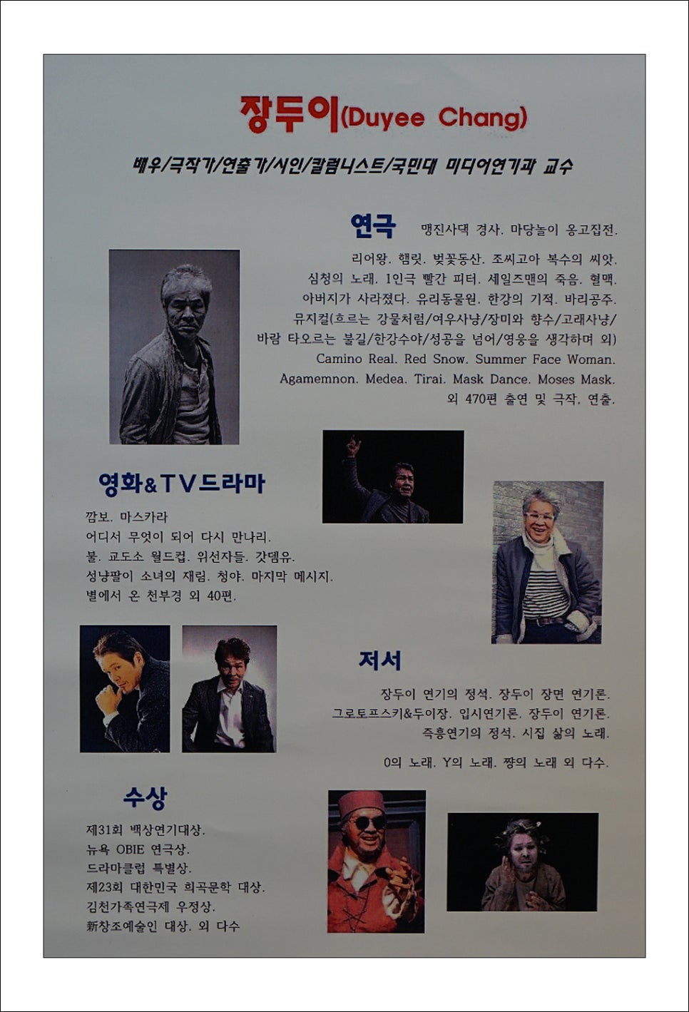 토탈아트 이미지
