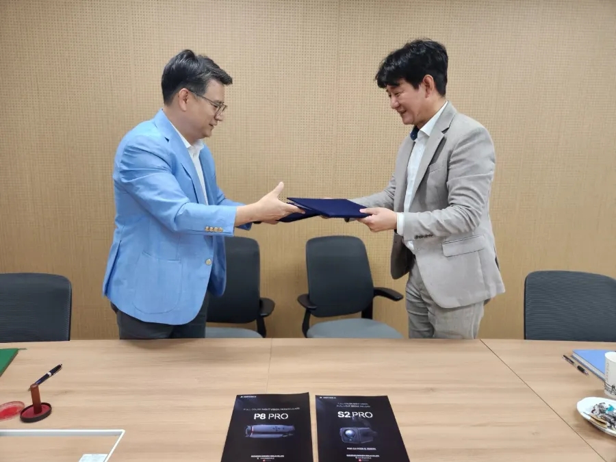 에이치모빌리티 이미지