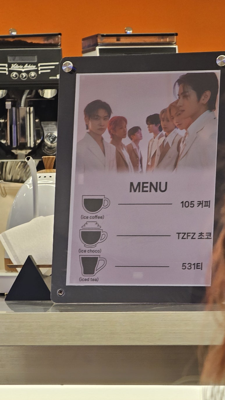 차니애드 이미지
